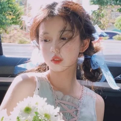 你是我的菜